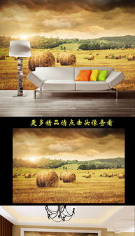 jpg麥秸畫 jpg格式麥秸畫素材圖片 jpg麥秸畫設(shè)計模板 