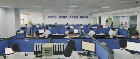 立足重慶、輻射西南 南華中天深耕智慧政務的軟件研發與技術服務