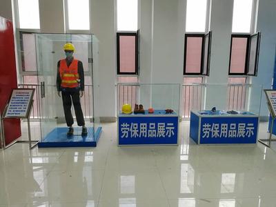 南通安全防護(hù)用品展示 建筑安全體驗(yàn)區(qū)與勞防用品的創(chuàng)新與實(shí)踐