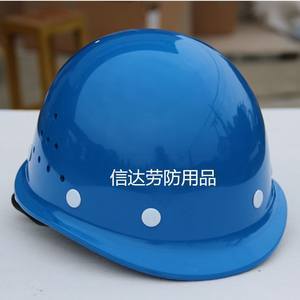 最新勞防用品安全全盔價(jià)格分析與選購指南