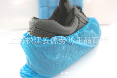 藍(lán)色PE一次性鞋套 價(jià)格、廠家、圖片與防護(hù)鞋全面解析，上海松江安源勞防用品商行的信賴之選